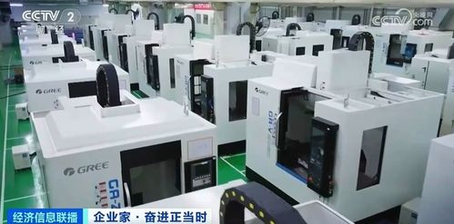 格力电器创33年经营新高 董明珠展望2024 深耕家用电器研发，开启增长新篇章