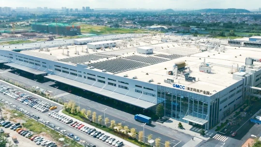 湾区智造新标杆 顺德四企荣膺“先进级智能工厂”，引领家用电器研发新浪潮