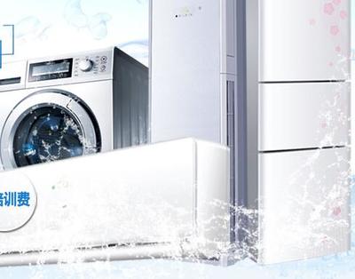 洁道夫家电清洗加盟 多品牌布局与专业研发，引领家电清洗新趋势