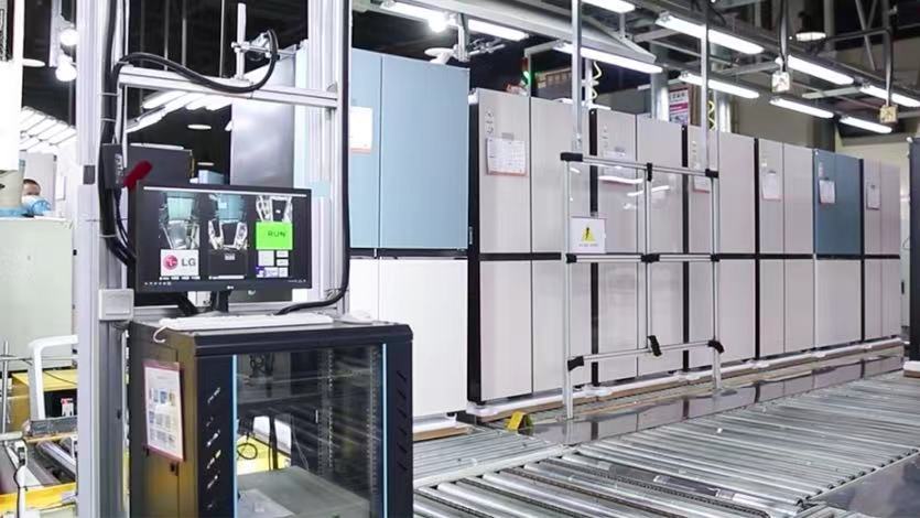 泰州海陵 智慧家电产业链隆起与土地增效双轮驱动，构筑研发创新新高地