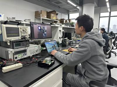 安徽 加快培育国家级智能家居研发基地，助力世界级产业集群崛起