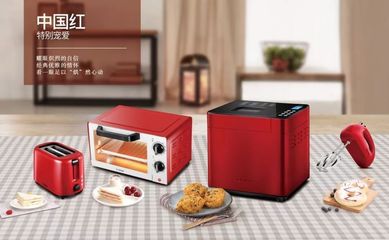 这些炊具绝对会让你的厨房与众不同! 家用电器研发的颠覆性革命