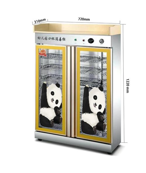 赵春林,公司经营范围包括:一般项目:家用电器研发;五金产品