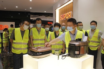 中国家用电器协会推动家用电器研发创新